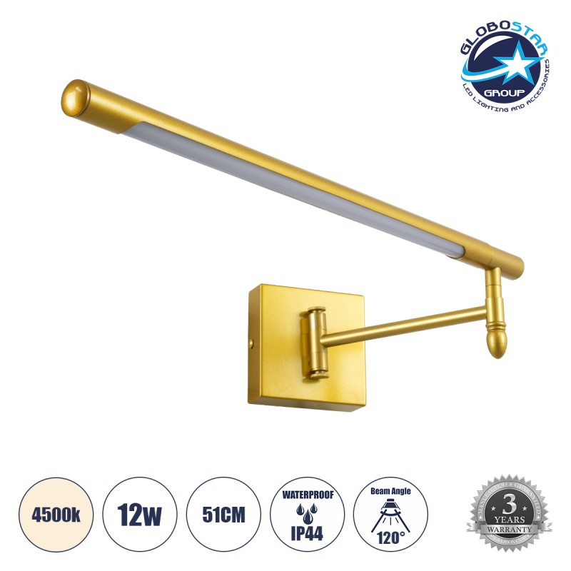 GLOBOSTAR® FRIDA 60459 Μοντέρνο Φωτιστικό Τοίχου - Απλίκα Καθρέπτη Μπάνιου LED 12W 1400lm 120° AC 220-240V IP44 Φυσικό Λευκό 4500K - Lumileds SMD Chip & TÜV SÜD Driver - Χρυσό Βούρτσας - Μ51 x Π25 x Υ10cm - 3 Χρόνια Εγγύηση