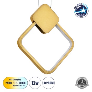 GLOBOSTAR® MARY 61084 Μοντέρνο Κρεμαστό Φωτιστικό Οροφής LED 12W 1440lm 300° AC 220-240V IP20 Ρυθμιζόμενο Λευκό CCT με On/Off 2700K/4500K/6000K - Lumileds SMD Chip - Χρυσό Βούρτσας - Μ20 x Π2.3 x Υ28.5cm - 3 Χρόνια Εγγύηση