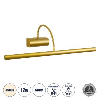 GLOBOSTAR® TROIS 60437 Μοντέρνο Φωτιστικό Τοίχου - Απλίκα Καθρέπτη Μπάνιου LED 12W 1400lm 120° AC 220-240V IP44 Φυσικό Λευκό 4500K - Lumileds SMD Chip & TÜV SÜD Driver - Σατινέ Χρυσό Βούρτσας - Μ60 x Π24 x Υ18cm - 3 Χρόνια Εγγύηση GLOBOSTAR® TROIS 60437 Μοντέρνο Φωτιστικό Τοίχου - Απλίκα Καθρέπτη Μπάνιου LED 12W 1400lm 120° AC 220-240V IP44 Φυσικό Λευκό 4500K - Lumileds SMD Chip & TÜV SÜD Driver - Σατινέ Χρυσό Βούρτσας - Μ60 x Π24 x Υ18cm - 3 Χρόνια Εγγύηση