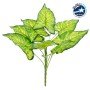 GloboStar® ELEPHANT EARS 78273 Τεχνητό Φυτό Κολοκάσια - Μπουκέτο Διακοσμητικών Φυτών - Κλαδιών με Φύλλωμα Πράσινο - Κίτρινο Υ40cm