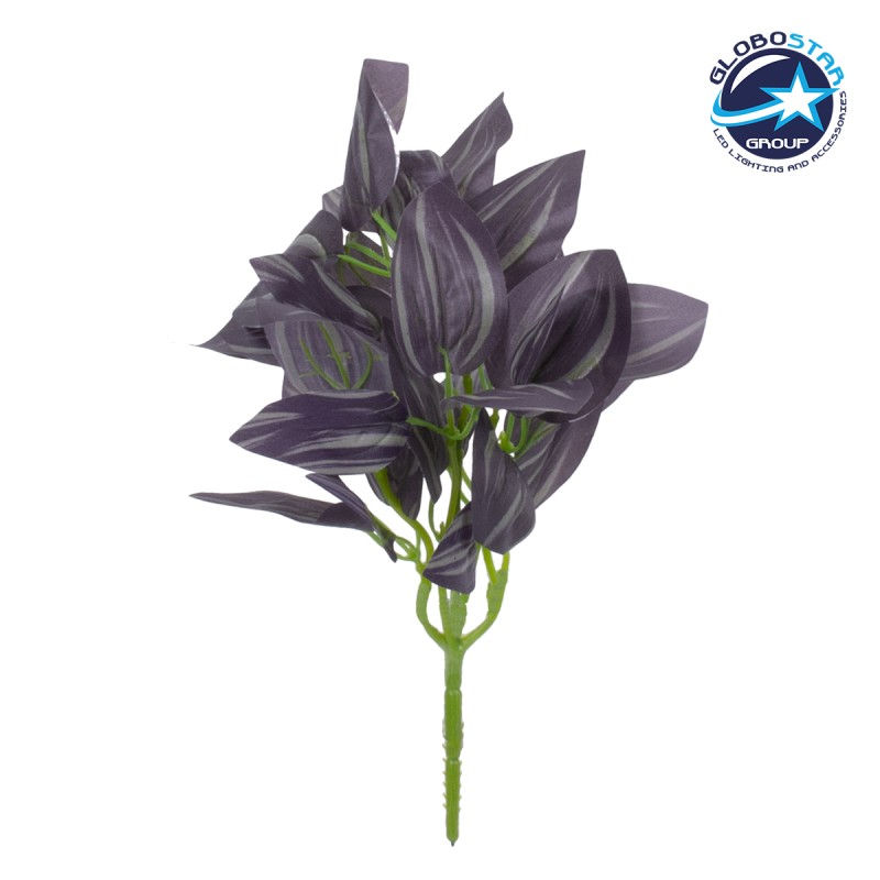 GloboStar® PURPLE JOY 78298 Τεχνητό Φυτό Ζεμπρίνα - Μπουκέτο Διακοσμητικών Φυτών - Κλαδιών με Φύλλωμα Μωβ Υ28cm