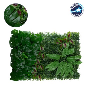 GloboStar® 78428 Artificial - Συνθετικό Τεχνητό Διακοσμητικό Πάνελ Φυλλωσιάς - Κάθετος Κήπος Πυξάρι - Φτέρη - Μονστέρα - Αμάραντος - Πράσινο Μ60 x Υ40 x Π8cm