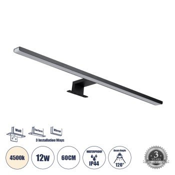 GLOBOSTAR® NINA 60420 Μοντέρνο Φωτιστικό Τοίχου - Απλίκα Καθρέπτη Μπάνιου LED 12W 1400lm 120° AC 220-240V IP44 Φυσικό Λευκό 4500K - Lumileds SMD Chip & TÜV SÜD Driver - Μαύρο Ματ - Μ60 x Π10.5 x Υ4cm - 3 Χρόνια Εγγύηση
