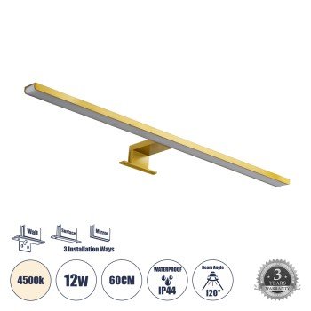 GLOBOSTAR® NINA 60421 Μοντέρνο Φωτιστικό Τοίχου - Απλίκα Καθρέπτη Μπάνιου LED 12W 1400lm 120° AC 220-240V IP44 Φυσικό Λευκό 4500K - Lumileds SMD Chip & TÜV SÜD Driver - Σατινέ Χρυσό Βούρτσας - Μ60 x Π10.5 x Υ4cm - 3 Χρόνια Εγγύηση