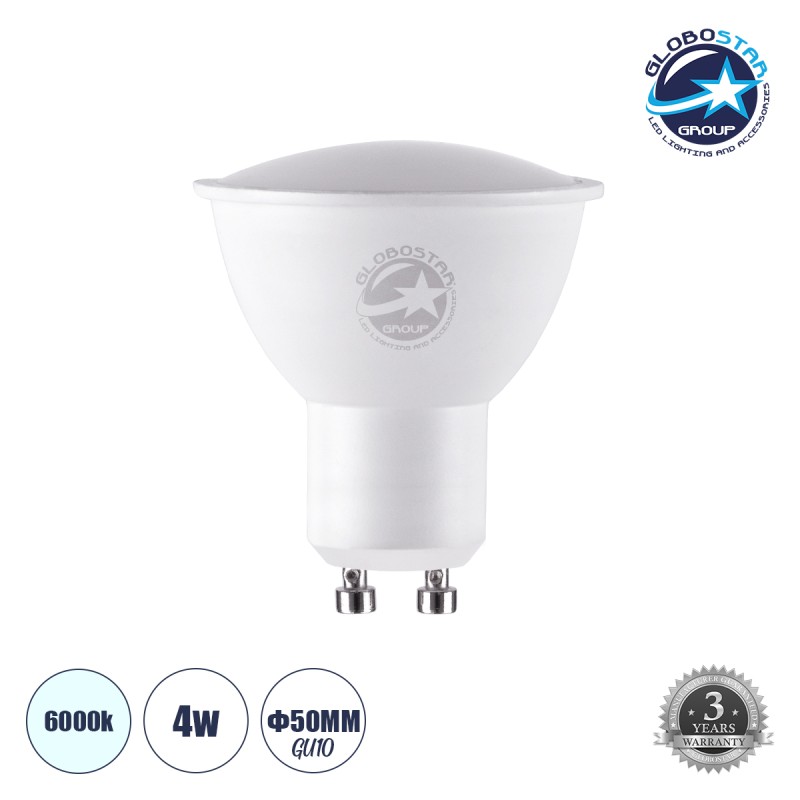 GLOBOSTAR® FLOODO 60096 Σποτ GU10 MR16 LED 4W 400lm 120° AC 220-240V IP20 Ψυχρό Λευκό 6000K - Bridgelux SMD Chip - Μ5 x Π5 x Υ5.8cm - 3 Χρόνια Εγγύηση