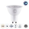 GLOBOSTAR® BEAMO 60121 Σποτ GU10 MR16 LED 7W 735lm 38° AC 220-240V IP20 Φυσικό Λευκό 4500K Dimmable - Bridgelux SMD Chip - Μ5 x Π5 x Υ5.2cm - 3 Χρόνια Εγγύηση