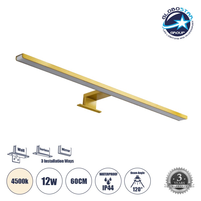 GLOBOSTAR® NINA 60421 Μοντέρνο Φωτιστικό Τοίχου - Απλίκα Καθρέπτη Μπάνιου LED 12W 1400lm 120° AC 220-240V IP44 Φυσικό Λευκό 4500K - Lumileds SMD Chip & TÜV SÜD Driver - Σατινέ Χρυσό Βούρτσας - Μ60 x Π10.5 x Υ4cm - 3 Χρόνια Εγγύηση GLOBOSTAR® NINA 60421 Μοντέρνο Φωτιστικό Τοίχου - Απλίκα Καθρέπτη Μπάνιου LED 12W 1400lm 120° AC 220-240V IP44 Φυσικό Λευκό 4500K - Lumileds SMD Chip & TÜV SÜD Driver - Σατινέ Χρυσό Βούρτσας - Μ60 x Π10.5 x Υ4cm - 3 Χρόνια Εγγύηση