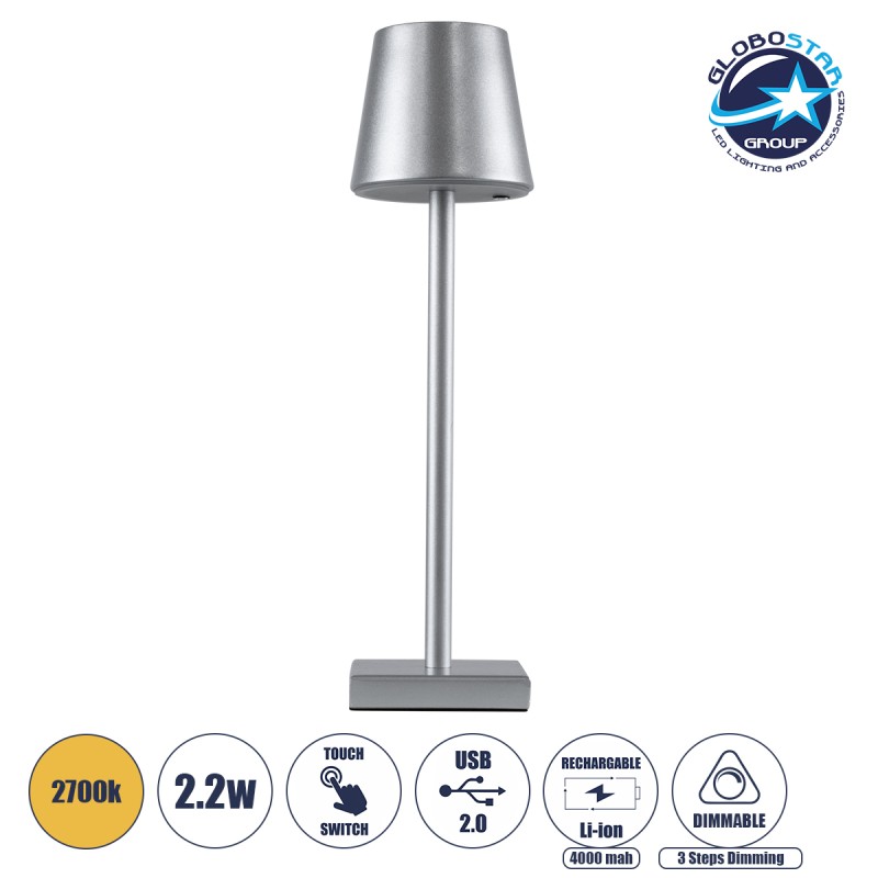 GLOBOSTAR® NEGA 60476 Μοντέρνο Επιτραπέζιο Φωτιστικό LED 2.2W 154lm 360° DC 5V με USB με Επαναφορτιζόμενη Μπαταρία Li-ion 3.7V 4000mAh IP20 Θερμό Λευκό 2700K με Αφή Dimmable - Lumileds SMD Chip - Ασημί - Μ10 x Π10 x Υ39cm - 2 Χρόνια Εγγύηση