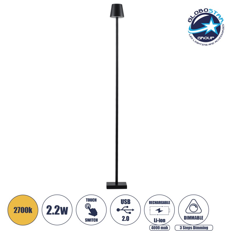 GLOBOSTAR® NEGA 60477 Μοντέρνο Επιδαπέδιο Φωτιστικό LED 2.2W 154lm 360° DC 5V με USB 2.0 με Επαναφορτιζόμενη Μπαταρία Li-ion 3.7V 4000mAh IP44 Θερμό Λευκό 2700K με Αφή Dimmable - Lumileds SMD Chip - Μαύρο - Μ10 x Π10 x Υ135cm - 2 Χρόνια Εγγύηση