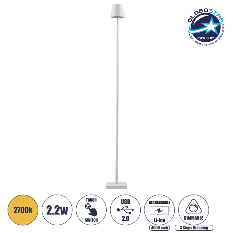 GLOBOSTAR® NEGA 60478 Μοντέρνο Επιδαπέδιο Φωτιστικό LED 2.2W 154lm 360° DC 5V με USB 2.0 με Επαναφορτιζόμενη Μπαταρία Li-ion 3.7V 4000mAh IP44 Θερμό Λευκό 2700K με Αφή Dimmable - Lumileds SMD Chip - Λευκό - Μ10 x Π10 x Υ135cm - 2 Χρόνια Εγγύηση