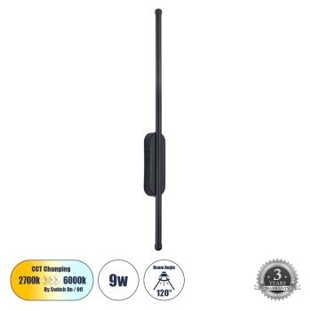GLOBOSTAR® HARLEM 61331 Μοντέρνο Φωτιστικό Τοίχου - Απλίκα LED 9W 1080lm 120° AC 220-240V IP20 Ρυθμιζόμενο Λευκό CCT με On/Off 2700K/4500K/6000K - Lumileds SMD Chip - Μαύρο Ματ - Μ5 x Π4 x Υ60cm - 3 Χρόνια Εγγύηση