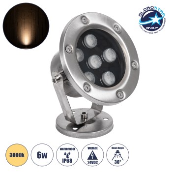 GLOBOSTAR® UNDERWATER-DINA 90676 Υποβρύχιος Προβολέας Σποτ για Σιντριβάνια/Πισίνες LED 6W 660lm 30° DC 24V Αδιάβροχο IP68 Θερμό Λευκό 2700K Dimmable - Ανοξείδωτο Ατσάλι 304 - Μ12 x Π12 x Υ14cm - 3 Χρόνια Εγγύηση