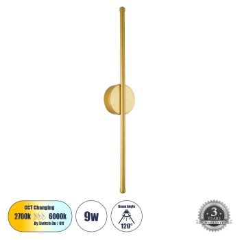 GLOBOSTAR® DIADEM 61330 Μοντέρνο Φωτιστικό Τοίχου - Απλίκα LED 9W 900lm 120° AC 220-240V IP20 Ρυθμιζόμενο Λευκό CCT με On/Off 2700K/4500K/6000K - Lumileds SMD Chip - Σατινέ Χρυσό Βούρτσας - Μ10 x Π4 x Υ60cm - 3 Χρόνια Εγγύηση