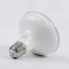 GLOBOSTAR® BEAMPAR 60087 Σποτ E27 PAR30 LED 15W 1500lm 12° AC 220-240V IP20 Ψυχρό Λευκό 6000K - Μ9.5 x Π9.5 x Υ9.5cm - 3 Χρόνια Εγγύηση