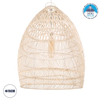 GLOBOSTAR® MALIBU 01811 Boho Κρεμαστό Φωτιστικό Οροφής με Ντουί 1 x E27 AC 220-240V IP20 - Μπεζ - Μ76 x Π76 x Υ100cm