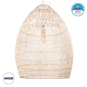 GLOBOSTAR® MALIBU 01812 Boho Κρεμαστό Φωτιστικό Οροφής με Ντουί 1 x E27 AC 220-240V IP20 - Μπεζ - Μ95 x Π95 x Υ125cm