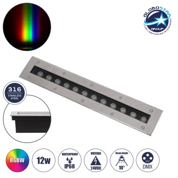 GLOBOSTAR® UNDERGROUNDREMVI 90193 Χωνευτή Μπάρα Φωτισμού Wall Washer LED 12W 1020lm 10° DC 24V Αδιάβροχο IP68 Πολύχρωμο RGBW Dimmable DMX512 - Bridgelux SMD Chip - Ανοξείδωτο Ατσάλι SS316 - Μ50 x Π9 x Υ7.2cm / Q48.5 x 7.5cm - 3 Χρόνια Εγγύηση