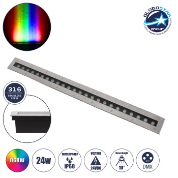 GLOBOSTAR® UNDERGROUNDREMVI 90195 Χωνευτή Μπάρα Φωτισμού Wall Washer LED 24W 2040lm 10° DC 24V Αδιάβροχο IP68 Πολύχρωμο RGBW Dimmable DMX512 - Bridgelux SMD Chip - Ανοξείδωτο Ατσάλι SS316 - Μ100 x Π9 x Υ7.2cm / Q98.2 x 7.6cm - 3 Χρόνια Εγγύηση