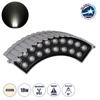 GLOBOSTAR® TREEJINA 90691 Κυρτή Μπάρα Φωτισμού Wall Washer για Φυτά - Δέντρα LED 18W 1710lm 10° DC 24V Αδιάβροχο IP67 Φυσικό Λευκό 4500K Dimmable - Bridgelux SMD Chip - Γκρι - Μ29 x Π11 x Υ10.5cm - 3 Χρόνια Εγγύηση