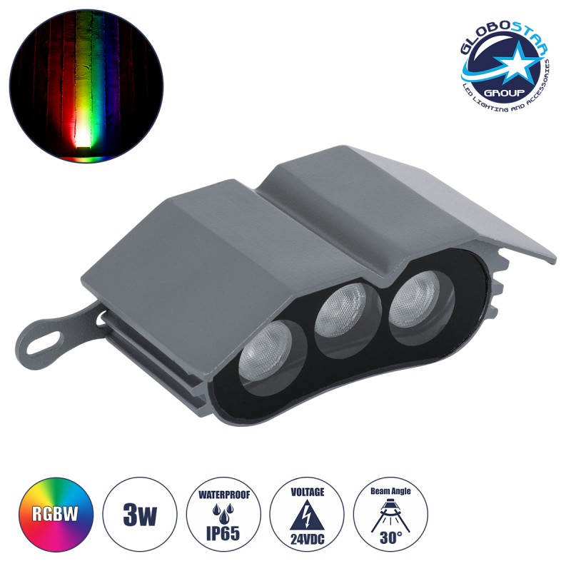 GLOBOSTAR® TREELIGHT-ZINA S-90982 Κυρτή Μπάρα Φωτισμού Wall Washer για Φυτά - Δέντρα LED 3W 255lm 30° DC 24V Αδιάβροχο IP65 RGBW Dimmable - Γκρι Ανθρακί - Μ11 x Π6.5 x Υ5cm - 3 Χρόνια Εγγύηση