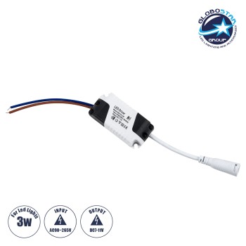 GLOBOSTAR® CCVOLT 73075 Τροφοδοτικό/Μετασχηματιστής SELV 3W 0.27A DC 7-11V - από AC 220-240V σε DC 7-11V IP20 - Μ6 x Π3 x Υ2cm - 3 Χρόνια Εγγύηση