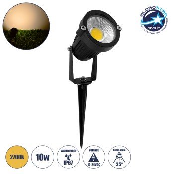 GLOBOSTAR® TREECOBO 75583 Φωτιστικό Σποτ για Φυτά - Δέντρα με Βάση Κήπου / Καρφωτό LED 10W 1100lm 35° DC 12-24V Αδιάβροχο IP67 Θερμό Λευκό 2700K Dimmable - Bridgelux COB Chip - Μαύρο - Μ6 x Π6 x Υ12.5cm - 2 Χρόνια Εγγύηση