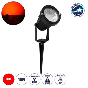 GLOBOSTAR® TREECOBO 75585 Φωτιστικό Σποτ για Φυτά - Δέντρα με Βάση Κήπου / Καρφωτό LED 10W 800lm 35° DC 12V Αδιάβροχο IP67 Κόκκινο Dimmable - Bridgelux COB Chip - Μαύρο - Μ6 x Π6 x Υ12.5cm - 2 Χρόνια Εγγύηση