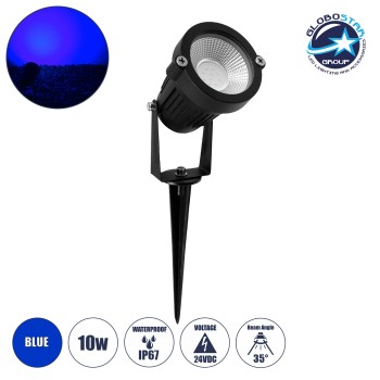 GLOBOSTAR® TREECOBO 75587 Φωτιστικό Σποτ για Φυτά - Δέντρα με Βάση Κήπου / Καρφωτό LED 10W 800lm 35° DC 12-24V Αδιάβροχο IP67 Μπλε Dimmable - Bridgelux COB Chip - Μαύρο - Μ6 x Π6 x Υ12.5cm - 2 Χρόνια Εγγύηση