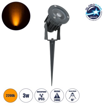 GLOBOSTAR® TREETZINA 90350 Φωτιστικό Σποτ για Φυτά - Δέντρα με Βάση Κήπου / Καρφωτό LED 3W 315lm 10° DC 24V Αδιάβροχο IP65 Ultra Θερμό Λευκό 2200K Dimmable - Bridgelux SMD Chip - Γκρι Ανθρακί - Μ10.5 x Π7.5 x Υ7.5cm - 3 Χρόνια Εγγύηση