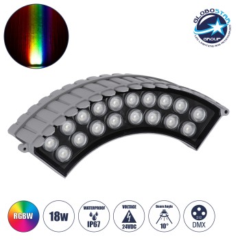 GLOBOSTAR® TREEJINA 90692 Κυρτή Μπάρα Φωτισμού Wall Washer για Φυτά - Δέντρα LED 18W 1530lm 10° DC 24V Αδιάβροχο IP67 Πολύχρωμο RGBW Dimmable DMX512 - Bridgelux SMD Chip - Γκρι - Μ29 x Π11 x Υ10.5cm - 3 Χρόνια Εγγύηση