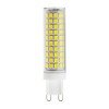 GLOBOSTAR® TUBITO 60387 Λάμπα G9 LED 8W 1168lm 360° AC 220-240V IP20 Ψυχρό Λευκό 6000K - Lumileds SMD Chip - Μ1.9 x Π1.9 x Υ7.5cm - 3 Χρόνια Εγγύηση