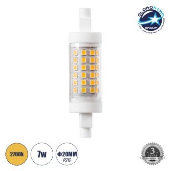GLOBOSTAR® TUBINI 60395 Λάμπα R7S 78mm LED 7W 791lm 360° AC 220-240V IP20 Θερμό Λευκό 2700K - Lumileds SMD Chip - Μ7.8 x Π2 x Υ2cm - 3 Χρόνια Εγγύηση