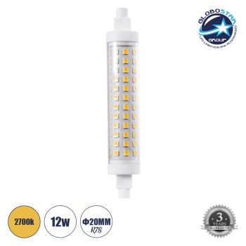 GLOBOSTAR® TUBINI 60398 Λάμπα R7S 118mm LED 12W 1356lm 360° AC 220-240V IP20 Θερμό Λευκό 2700K - Lumileds SMD Chip - Μ11.8 x Π2.2 x Υ2.2cm - 3 Χρόνια Εγγύηση