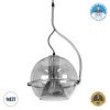 GLOBOSTAR® GLASSO 60928 Μοντέρνο Κρεμαστό Φωτιστικό Οροφής με Ντουί 1 x E27 AC 220-240V IP20 - Ασημί - Μ27 x Π27 x Υ52cm