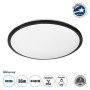 GLOBOSTAR® TUFFIN 60998 Φωτιστικό Πλαφονιέρα Οροφής LED 36W 3600lm 120° AC 220-240V Αδιάβροχο IP54 Ψυχρό Λευκό 6000K - Lumileds SMD Chip - Μαύρο Ματ & Λευκό Γαλακτερό - Μ48 x Π48 x Υ6.5cm - 3 Χρόνια Εγγύηση