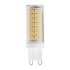 GLOBOSTAR® TUBITO 60392 Λάμπα G9 LED 4W 544lm 360° AC 220-240V IP20 Θερμό Λευκό 2700K Dimmable - Lumileds SMD Chip - Μ1.9 x Π1.9 x Υ6.3cm - 3 Χρόνια Εγγύηση