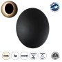 GLOBOSTAR® HELIO-R 60492 Μοντέρνο Φωτιστικό Τοίχου - Απλίκα LED 7W 840lm 120° AC 220-240V Αδιάβροχο IP65 Φυσικό Λευκό 4500K - Lumileds SMD Chip & TÜV SÜD Driver - Μαύρο Ματ - Μ16 x Π16 x Υ5cm - 5 Χρόνια Εγγύηση