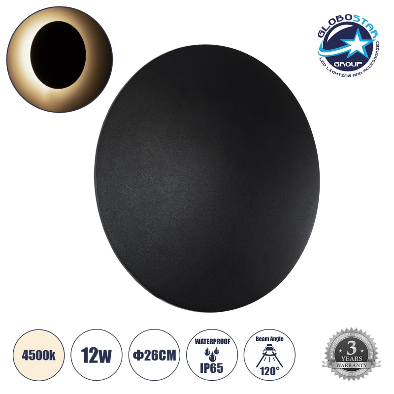 GLOBOSTAR® HELIO-R 60494 Μοντέρνο Φωτιστικό Τοίχου - Απλίκα LED 12W 1440lm 120° AC 220-240V Αδιάβροχο IP65 Φυσικό Λευκό 4500K - Lumileds SMD Chip & TÜV SÜD Driver - Μαύρο Ματ - Μ26 x Π26 x Υ5cm - 5 Χρόνια Εγγύηση