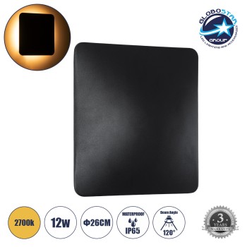 GLOBOSTAR® HELIO-S 60664 Μοντέρνο Φωτιστικό Τοίχου - Απλίκα LED 12W 1380lm 120° AC 220-240V Αδιάβροχο IP65 Θερμό Λευκό 2700K - Lumileds SMD Chip & TÜV SÜD Driver - Μαύρο Ματ - Μ26 x Π5 x Υ26cm - 5 Χρόνια Εγγύηση