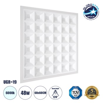 GLOBOSTAR® ZEUS 60968 Χωνευτό Panel Οροφής 60x60 με Anti Glare Reflector LED 48W 7440lm 120° CRI≥85Ra UGR<19 AC 220-240V IP20 Ψυχρό Λευκό 6000K - Lumileds SMD Chip & TÜV SÜD Driver - Λευκό Γαλακτερό - Μ60 x Π60 x Υ3.3cm / Q56 x 56cm - 5 Χρόνια Εγγύ