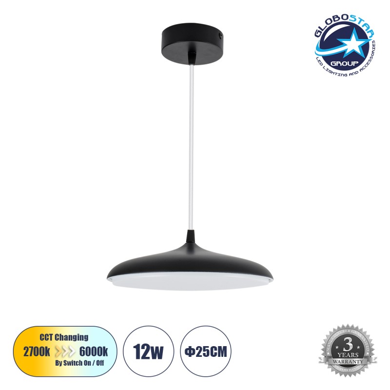 GLOBOSTAR® BARON 61251 Μοντέρνο Κρεμαστό Φωτιστικό Οροφής LED 12W 1440lm 120° AC 220-240V IP20 Ρυθμιζόμενο Λευκό CCT με On/Off 2700K/4500K/6000K - Lumileds SMD Chip - Μαύρο Ματ - Μ25 x Π25 x Υ8cm - 3 Χρόνια Εγγύηση GLOBOSTAR® BARON 61251 Μοντέρνο Κρεμαστό Φωτιστικό Οροφής LED 12W 1440lm 120° AC 220-240V IP20 Ρυθμιζόμενο Λευκό CCT με On/Off 2700K/4500K/6000K - Lumileds SMD Chip - Μαύρο Ματ - Μ25 x Π25 x Υ8cm - 3 Χρόνια Εγγύηση