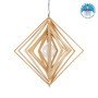GLOBOSTAR® OCTAVE 01431 Μοντέρνο Κρεμαστό Φωτιστικό Οροφής με Ντουί 1 x E27 AC 220-240V IP20 - Μπεζ - Μ64 x Π64 x Y66cm