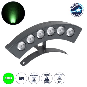 GLOBOSTAR® TREEPLANTE 90458 Κυρτή Μπάρα Φωτισμού Wall Washer για Φυτά - Δέντρα LED 6W 510lm 15° DC 24V Αδιάβροχο IP67 Πράσινο Dimmable - Bridgelux SMD Chip - Γκρι Ανθρακί - Μ17.5 x Π4.5 x Υ8cm - 3 Χρόνια Εγγύηση