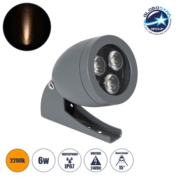 GLOBOSTAR® TREESPO 90464 Φωτιστικό Σποτ για Φυτά - Δέντρα LED 6W 630lm 15° DC 24V Αδιάβροχο IP67 Ultra Θερμό Λευκό 2200K Dimmable - Bridgelux SMD Chip - Γκρι Ανθρακί - Μ6.6 x Π9 x Υ12cm - 3 Χρόνια Εγγύηση