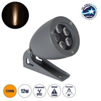 GLOBOSTAR® TREESPO 90468 Φωτιστικό Σποτ για Φυτά - Δέντρα LED 12W 1260lm 15° DC 24V Αδιάβροχο IP67 Ultra Θερμό Λευκό 2200K Dimmable - Bridgelux SMD Chip - Γκρι Ανθρακί - Μ9 x Π11 x Υ9cm - 3 Χρόνια Εγγύηση