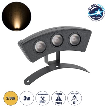 GLOBOSTAR® TREEPLANTE 90515 Κυρτή Μπάρα Φωτισμού Wall Washer για Φυτά - Δέντρα LED 3W 330lm 15° DC 24V Αδιάβροχο IP67 Θερμό Λευκό 2700K Dimmable - Bridgelux SMD Chip - Γκρι Ανθρακί - Μ11 x Π3 x Υ8.2cm - 3 Χρόνια Εγγύηση
