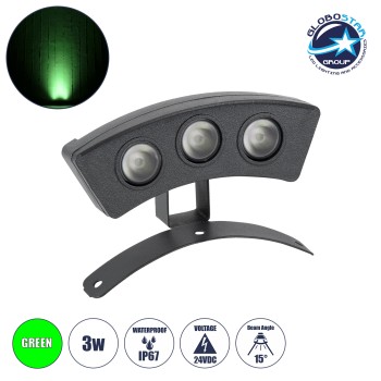 GLOBOSTAR® TREEPLANTE 90517 Κυρτή Μπάρα Φωτισμού Wall Washer για Φυτά - Δέντρα LED 3W 255lm 15° DC 24V Αδιάβροχο IP67 Πράσινο Dimmable - Bridgelux SMD Chip - Γκρι Ανθρακί - Μ11 x Π3 x Υ8.2cm - 3 Χρόνια Εγγύηση
