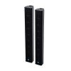 GloboStar® FDB K803+K112BAS 98024-98025-SET PA Column System - Ενεργό Αυτοενισχυόμενο Σετ Ηχείων & Subwoofer Column Κολωνάτο με Ψηφιακό Ενισχυτή FA2.36 AC 220V/50-60Hz - 600W RMS/8Ω + 400W RMS/8Ω (4000W Peak) - IP20 - Μαύρο - Σετ 4 Τεμαχίων