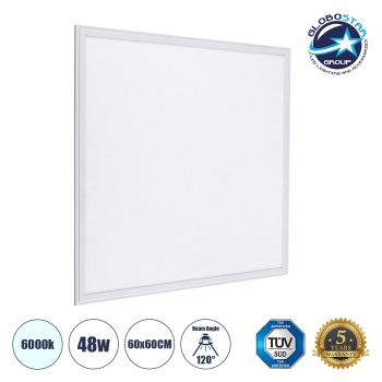 GLOBOSTAR® PANELETI 60209 Χωνευτό Panel Οροφής 60x60 LED 48W 4800lm 120° UGR<19 AC 220-240V IP20 Ψυχρό Λευκό 6000K - Lumileds SMD Chip & TÜV SÜD Driver - Λευκό Γαλακτερό - Μ60 x Π60 x Υ1.5cm / Q56 x 56cm - 5 Χρόνια Εγγύηση