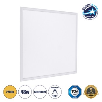 GLOBOSTAR® PANELETI 60211 Χωνευτό Panel Οροφής 60x60 LED 48W 4320lm 120° UGR<19 AC 220-240V IP20 Θερμό Λευκό 2700K - Lumileds SMD Chip & TÜV SÜD Driver - Λευκό Γαλακτερό - Μ60 x Π60 x Υ1.5cm / Q56 x 56cm - 5 Χρόνια Εγγύηση